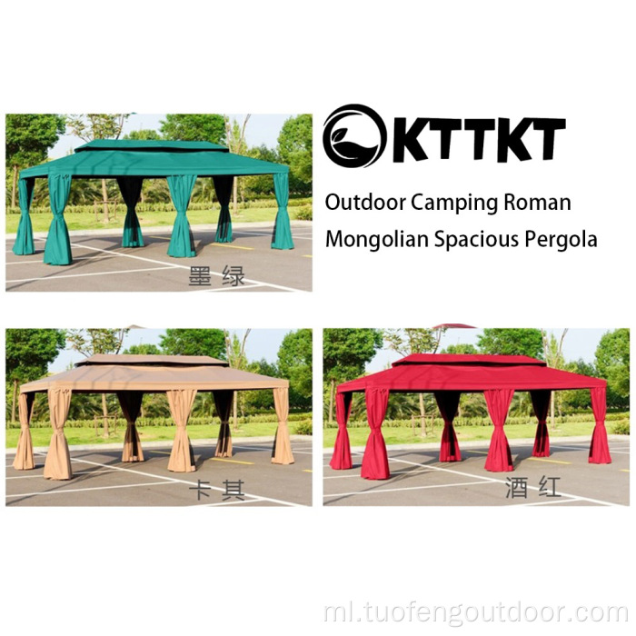 Do ട്ട്ഡോർ ക്യാമ്പിംഗ് റോമൻ മംഗോളിയൻ വിശാലമായ പെർഗോള